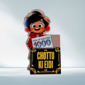Eidi Envelope FOR EID. 