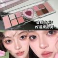 Heartbeat 12 Colors Eyeshadow Palette Blush Highlight Eyeshadow Multifunctional Practical Three-In-One Comprehensive Palette Multi-Style. 