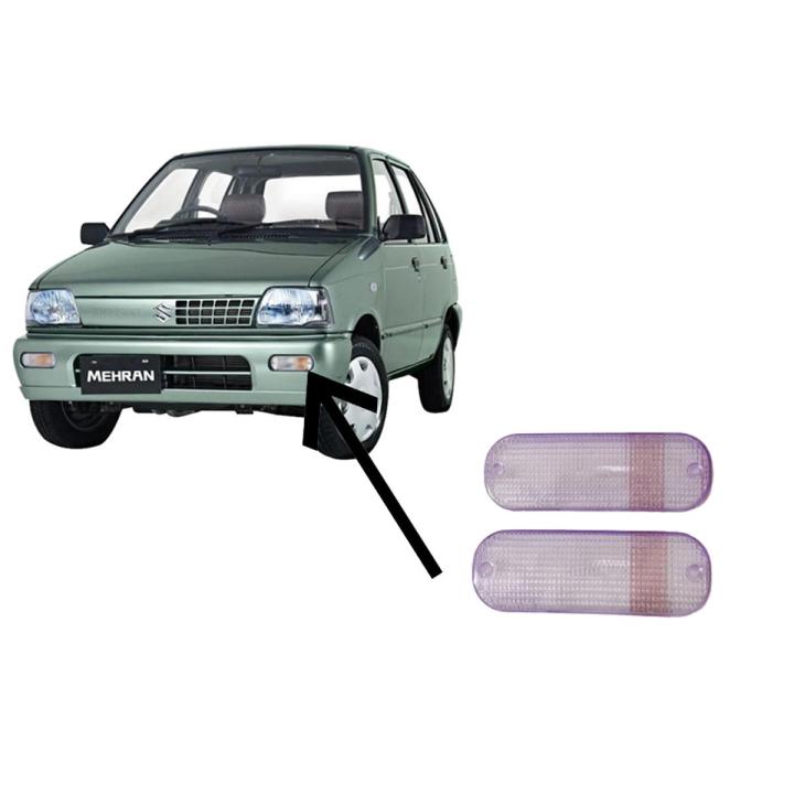 Pack of 2 Suzuki Mehran Bumper Light Cover Blue Shade