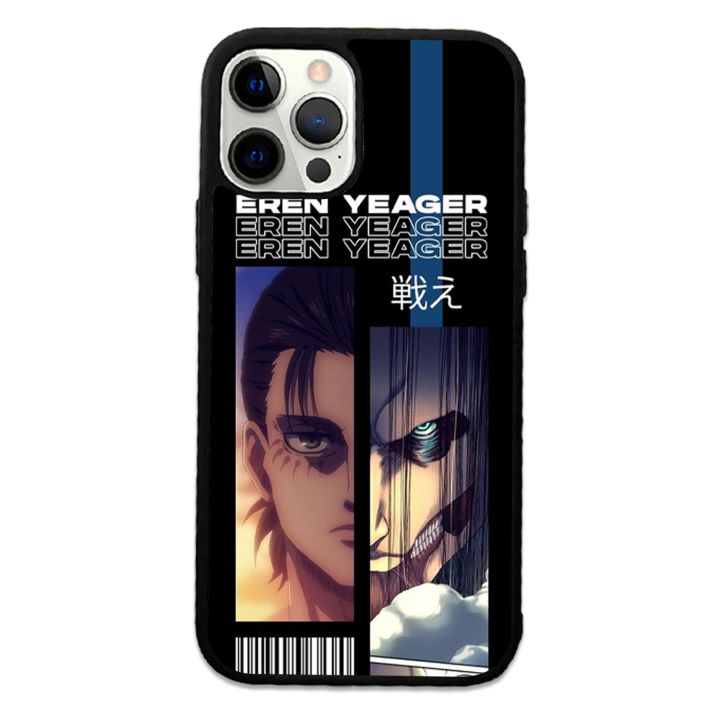 ANIME DESIGN BACK COVER Premium Printed Mobile Case For All Mobile Models