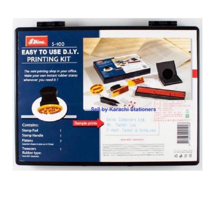 DIY Stamp Printing Kit Make Your One Stamp S-100 SHINY S100 Rubber Stamps DIY Printing Stamping Kit S-100
