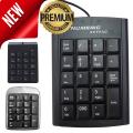 USB Wired Numeric Keypad - High Quality Digital Numbers Numpad - Best Small Numpads For Financial Accounting - Genuine Wire External Num Pad Keypads Keyboards - New Portable Ultra Slim Mini USB Number Keyboard For Desktop PC Laptop. 