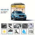 MG ZS EV Top Cover | High Quality Water Proof Top Cover for MG ZS EV  | PVC Cotton Fabric MG ZS EV Cover | Genuine Luxury Car Top Cover. 