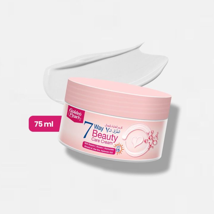 Golden Pearl 7 Way Beauty Care Cream 75ml