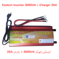 Eastern Inverter 3000W plus 20A battery charger, FS 3000C, 3000VA, DC 12V TO AC 220V and 20A battery charger (EASTERN). 