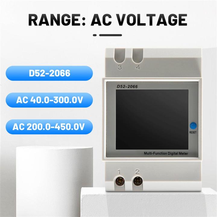 ZOROOM Din Rail AC Monitor 6IN1 40300V 100A Voltage Current Power
