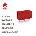2PCS Kailh GM switch 60M life gaming mouse Micro Switch button red dot suitable for Logitech G403 G900 G903 G304 305 Sensei TEN. 