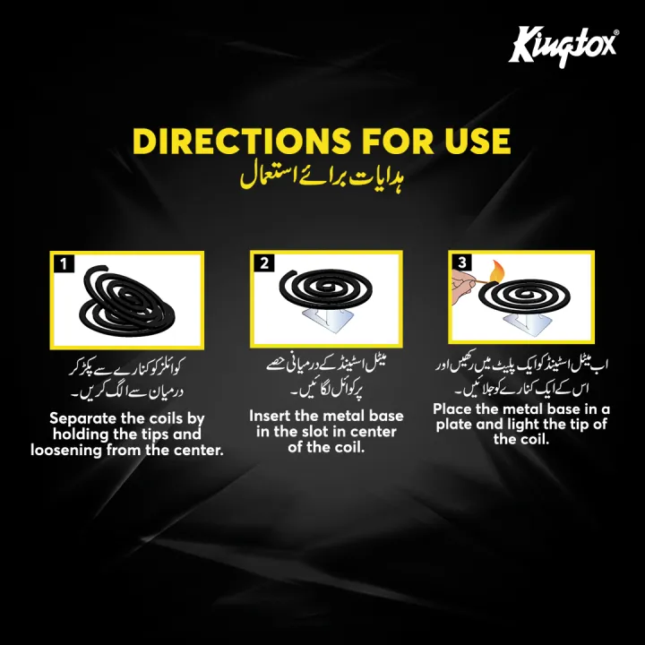 Kingtox%20Mosquito%20Repellant%20Coil%20Blacky%20-%20Image%203