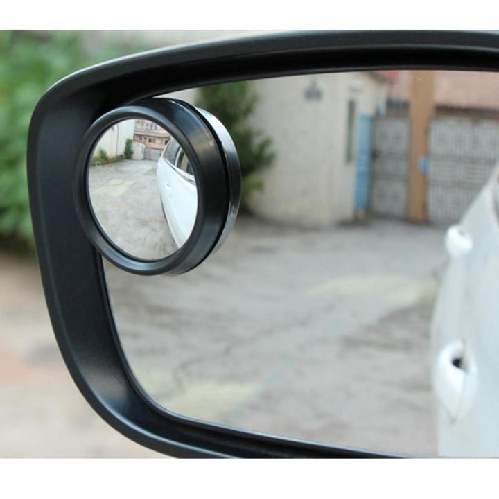 2 Pack Automotive Blind Spot Mirrors, Small Round Convex Adjustable 360°Rotate Wide Angle Car Rear View Nirror for All Universal Vehicles Car Fit