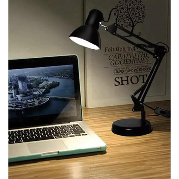 Study Table Lamp