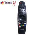 LG TV MAGIC REMOTE CONTROL FOR ALL SMART LG TVS COMPATIBLE FOR NEW AND OLD MODELS MODEL MR-20/19 WITH USB DONGLE SCROLL / UNIVERSAL CONTROL / POINTING FUNCTIONS | TRIPLE H. 