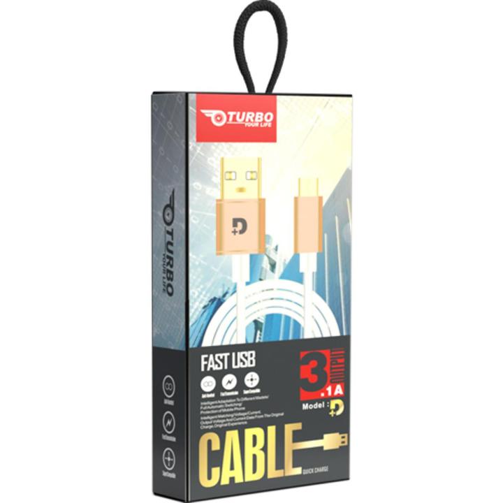 Turbo TR-D+ Charging Cable