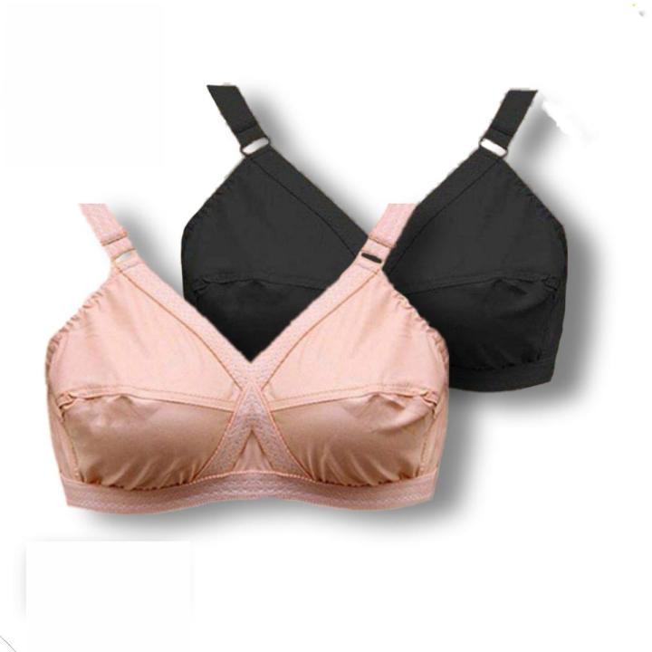 Parda Products Pack Of 2 Soft Cotton Bra Women Ladies Girls Undergarments