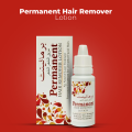 Moon Touch Hair Removal Lotion – Permanent Solution for Face & Body Hair – 2 Pieces –  All Skin Types. 