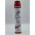 MAHASIN CRYSTAL Lattafa Perfumes Air Freshener - 300 ML. 