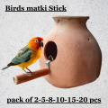 Keeker Wooden Matki Stick for Birds - Budgies Finches Java Lovebirds Sitting Stick - Pack of 2-5-8-10-15-20 Pieces. 