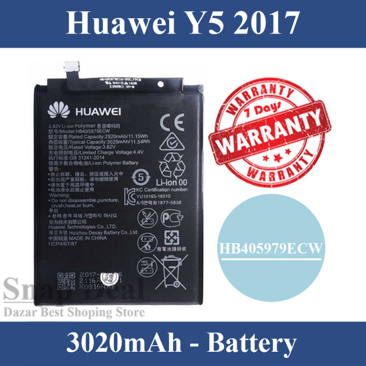 Huawei Y5 2017 Battery H405979ECW Replacement Premium Quality 3020mAh For Huawei Y5 2017