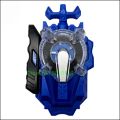 Toupie Launcher Left Right Two Way Wire Burst Accessory Gyroscope Emitter Classic Toy For. 