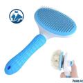 removing floating fur. Swirl self-cleaning for cats. Pet removal brush. Cat supplies. Long hair comb brush - Random Colors. 