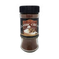 Private Club Flavored Coffee  Classic Cream - 50gm (Imported). 