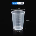 Plastic Small Measuring Cup with Graduated ml Household Baby Small Measuring Cup with Lid Container 5ml10ml50ml100. 