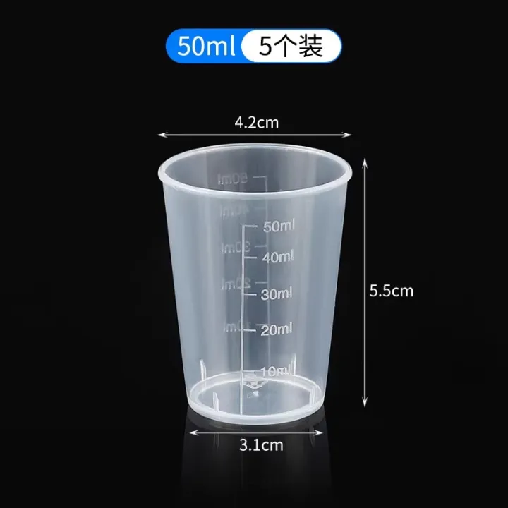 Plastic%20Small%20Measuring%20Cup%20with%20Graduated%20ml%20Household%20Baby%20Small%20Measuring%20Cup%20with%20Lid%20Container%205ml10ml50ml100%20-%20Image%207