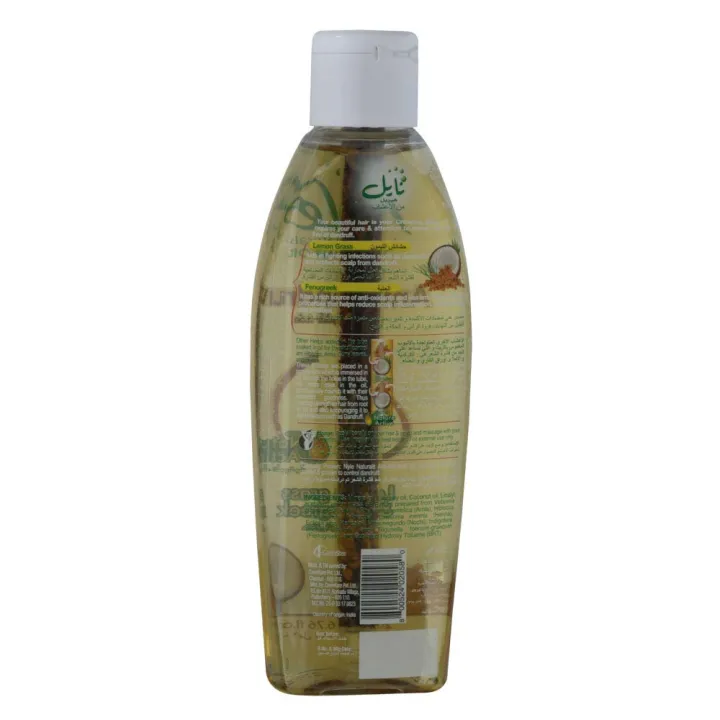 Nyle%20oil%20200ml%20Made%20in%20UAE%20NYLE%20HAIR%20OIL%20ANTI%20DANDRUFF%20-%20Image%202
