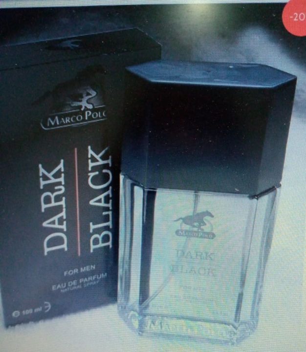 Marco Polo Dark Black For Men - 100ml