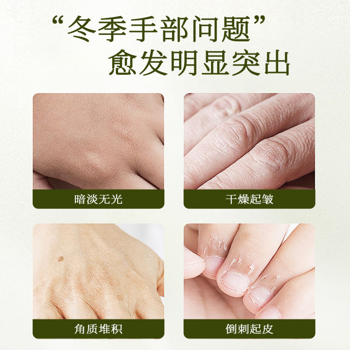 Gardenia%20essential%20oil,%20fragrance,%20vitamin%20E,%20urea%20hand%20cream,%20moisturizing,%20hydrating,%20skin%20care,%20moisturizing%20jasmine%20-%20Image%202