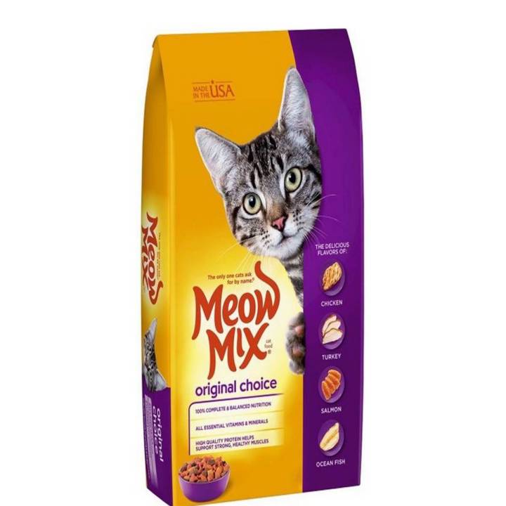 Original Choice- Dry Cat Food - 510G