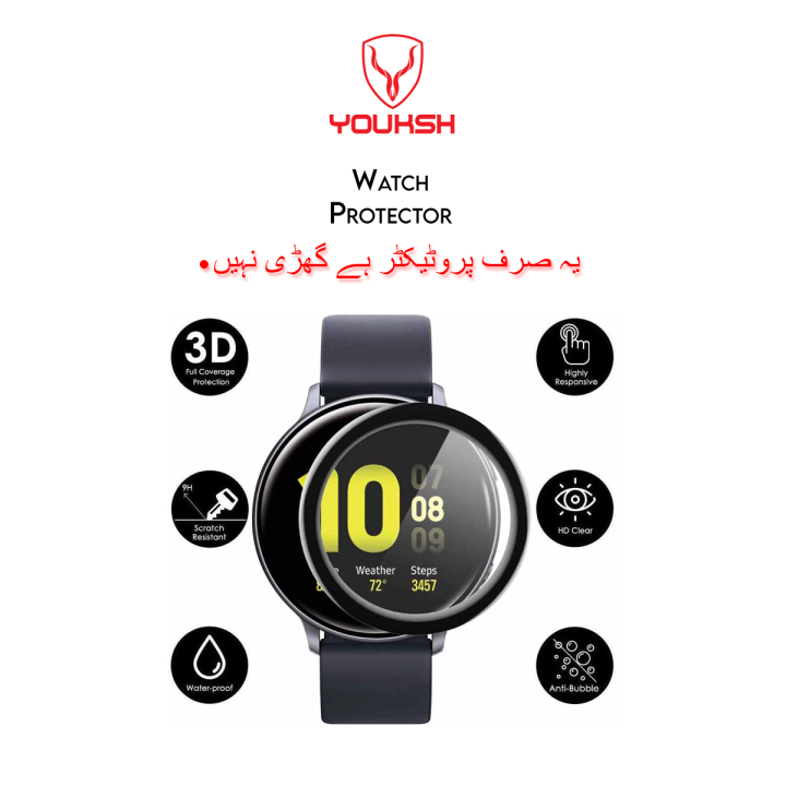 YOUKSH Samsung Galaxy Watch 4  Screen Protector - Samsung  Watch 4  Glass  -  Watch 4 Screen Glass Protector   -With Installation Kit - For Samsung Galaxy Watch Series.