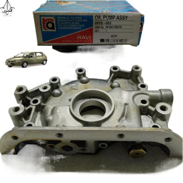 Oil Pump for Suzuki Alto-RAVI genuine