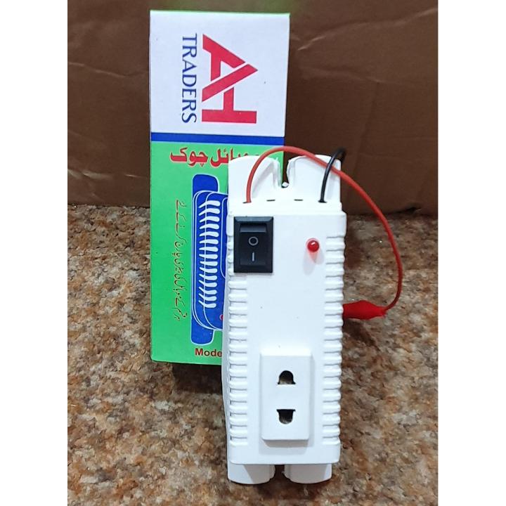 DC to AC Mini Inverter 12v to 220v 30 Watt Solar Plate Operated & Battery Operated For Mobile Charging Lighting Load