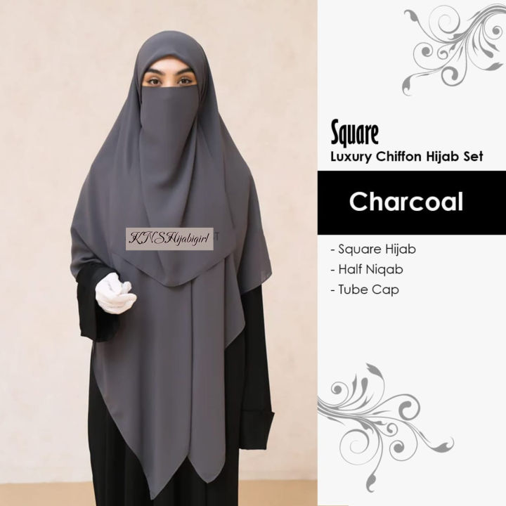 Complete Hijab 3-Piece Square Hijab Set with Niqab & Tube Cap | Complete Coverage with ...