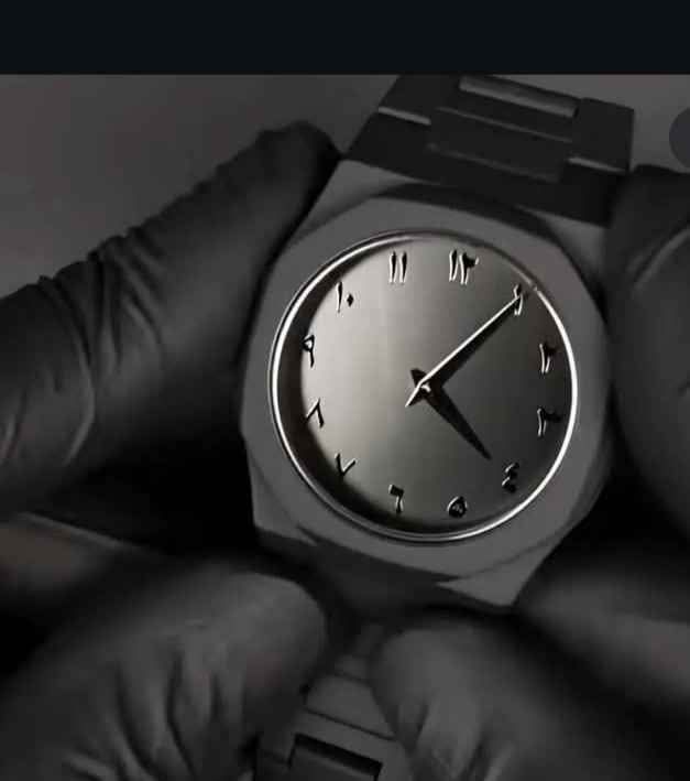 Black Arabic Aura Watch Full Black Wrist Watch