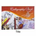 Openness - Calligraphy Book for Khatati Urdu Arabic Practice Noori Nastaliq  ( A4 Size 100 Pages). 