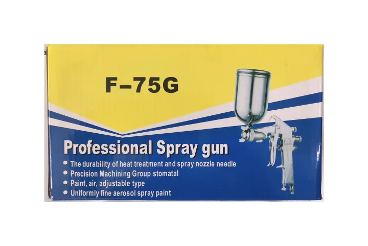 Paint%20Machine%20Sprayer%20Gun%20-%20400%20ml%20Color%20Bucket%20and%20Tools%20-%20Aluminum%20Tank%20Atomiztion%20Paint%20Air%20Spray%20Machine%20Tool,%20F-75G%20%20Model%20-%20Image%205