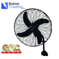GFC Fan Wall Bracket Myga Model 24 Inch Pure Copper Wire |fan||Gfc fan| wall fan|Available  at Rahim Trading Co.. 
