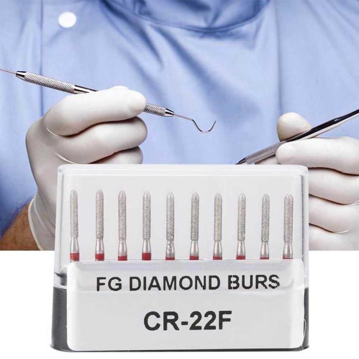 Dental Diamond Burs Drills 10pcs CR-22F Dentistry Stainless Steel 1.6mm Round Handle