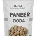 Organic Paneer Dooda Withania (250gm). 