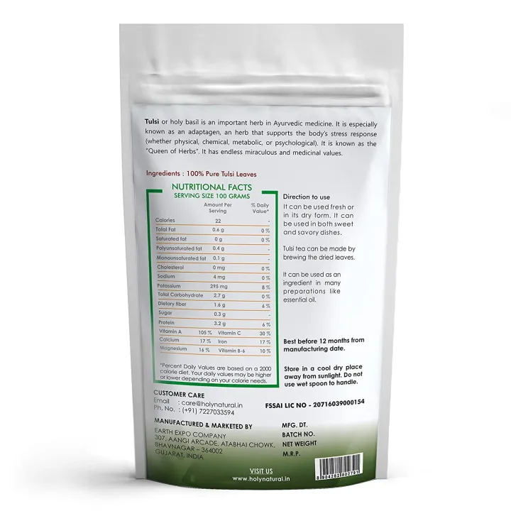 Tulsi%20Leaves%20Dried%20100%20-%20Image%202