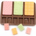 9 cavity Silicone Mould Chocolate Plate DIY Biscuits Waffle Mold Baking Tool. 