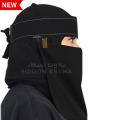 Niqab Saudi Biddon Essma EMBRIOIDERY 10x12  with Label and Nice logo| Niqab for Girls Women Gift | High Imported Quality Chiffon Breathable Soft Ready to Wear Hijab Naqab Crown Princess Girls Women Hijab Niqab Ready to wear Naqab Forehead Bukram with Clip. 