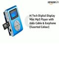 Clip MP3 Player, Long Battery Life Durable Lightweight Mini Music Player 32GB Maximum Extension for Listening To Music(blue). 