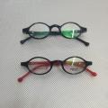 KIDS EYE PROTECTION GLASSES BLUE-CUT WITH EMI COATING ON LENSES UP TO(1 TO 3 YEARS). 