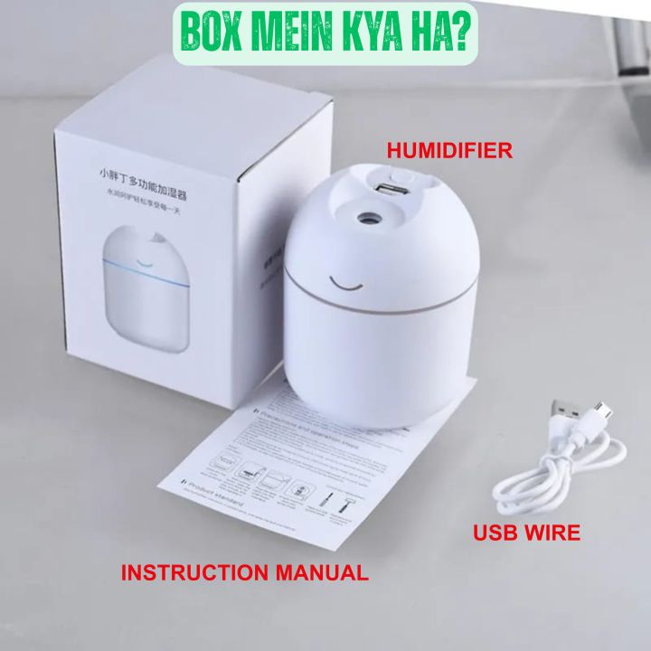 2-in-1%20Ultrasonic%20Cool%20Mist%20Humidifier%20&%20Aroma%20Diffuser%20-%20Portable%20USB%20Air%20Vaporizer%20with%20LED%20Night%20Light%20-%20Silent%20Mist%20Maker%20for%20Bedroom,%20Baby%20Room,%20Car%20&%20Office%20-%20Image%205