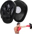 Curved Boxing Pad Focus Mitts – Thickened PU Leather Training Punch Pads | Shock-Absorbing Earthquake-Resistant Mitts for Muay Thai, Kickboxing & Sanda Training | SR.SPORTS Professional Gear. 