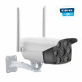 GSS K6 Outdoor Full HD WiFi IP Security Camera, CCTV Surveillance Camera, Weatherproof - Night Vision - LED Lights - Two Way Audio - Motion Detection - SD Card Slot - V380 - Free Camera Stand + Power Adapter (White). 