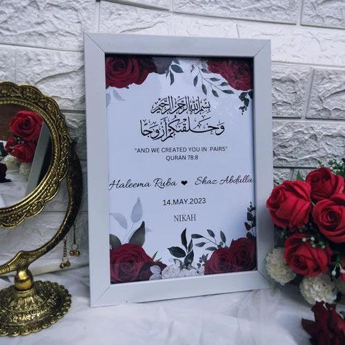 A4 Size Customize Nikkah Certificate with Premium Quality Frame