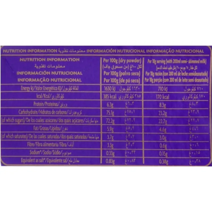 Cadbury%20Drinking%20Chocolate%20Powder%20250g%20-%20Image%205